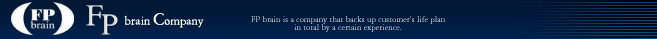 FP brain Company
